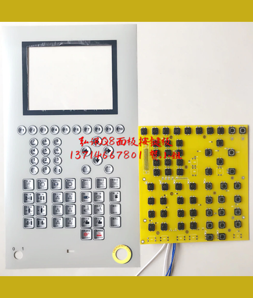 Teclado IHM Union Automation Q7TM2647KM2